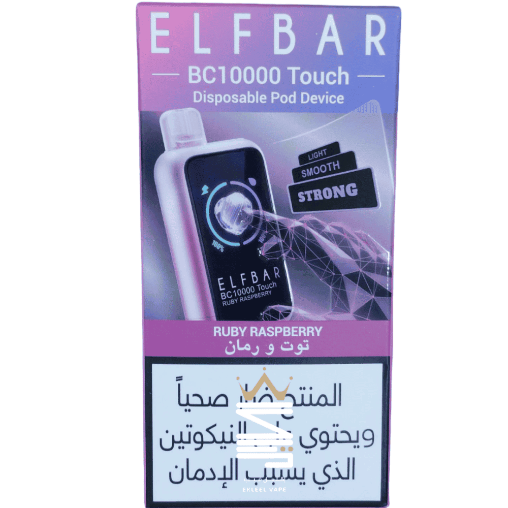 A 10,000-puff disposable vape device featuring a smart digital screen displaying battery life and e-liquid levels, with adjustable airflow.